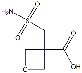 1955520-32-7