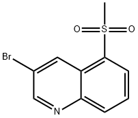 1956366-71-4