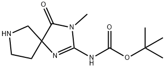 (3-甲基-4-氧代-1,3,7-三氮杂螺[4.4]壬-1-烯-2-基)氨基甲酸叔丁酯