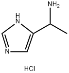 1965309-70-9