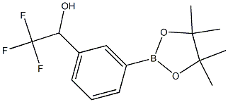 2,2,2-三氟-1-(3-(4,4,5,5-四甲基-1,3,2-二氧硼杂环戊烷-2-基)苯)乙烷-1-醇