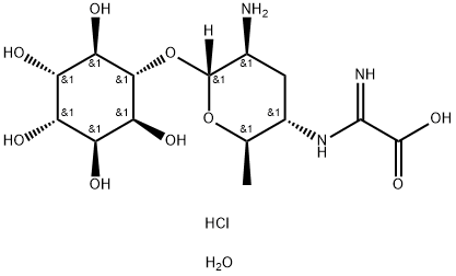 Kasugamycin hydrochloride hydrate