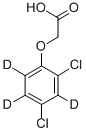 (办证)2,4-滴-3,5,6-d3-乙酸D3-2,4-D