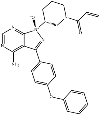 2031255-25-9