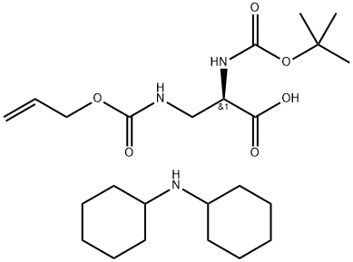 N-叔丁氧羰基-N’-烯丙氧基羰基-D-2,3-二氨基丙酸二环己胺盐