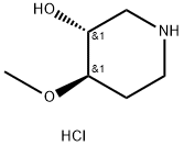 2055841-02-4