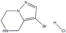 2059994-83-9