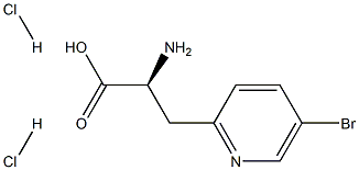 2061996-50-5