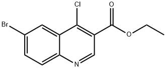 6-溴-4-氯-3-喹啉羧酸乙酯