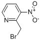 20660-73-5