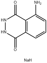 鲁米诺钠