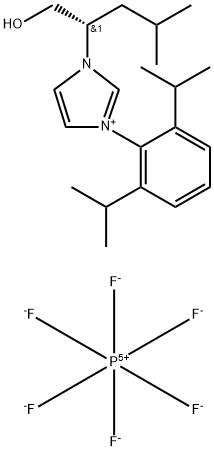 2067324-20-1