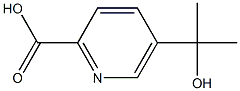 2068151-91-5