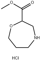 2070896-56-7