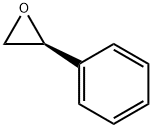 (S)-环氧苯乙烷