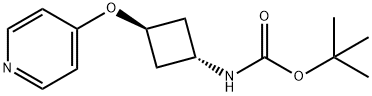 2086301-42-8