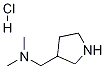 208711-42-6