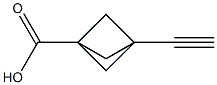 2091699-63-5
