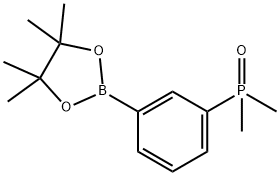 2093110-21-3