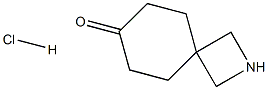 2098118-42-2