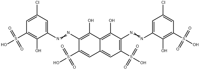 2103-73-3结构式