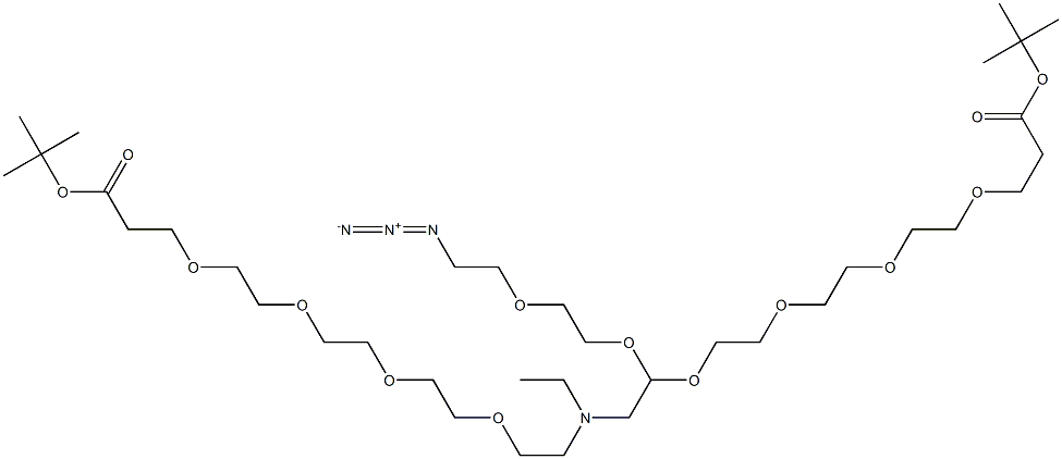 2112731-81-2