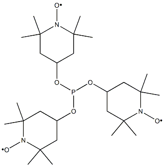 2122-49-8结构式