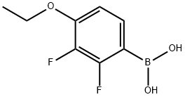 212386-71-5结构式