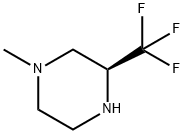 (S)-1-Methyl-3-trifluoromethyl-piperazine