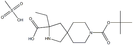 8-叔丁基3-乙基2,8-二氮杂螺[4.5]癸烷-3,8-二羧酸甲磺酸盐