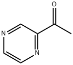 2-乙酰吡嗪