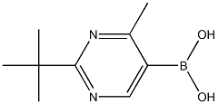 2225172-32-5