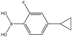 2225175-39-1