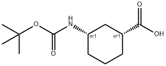 cis-3-(tert-Butoxycarbonylamino)cyclohexanecarboxylic Acid