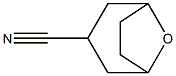 2227197-28-4