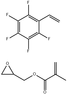 聚(五氟苯乙烯-co-甲基丙烯酸缩水甘油酯)