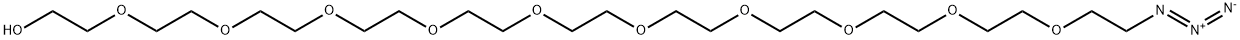 2252392-53-1结构式