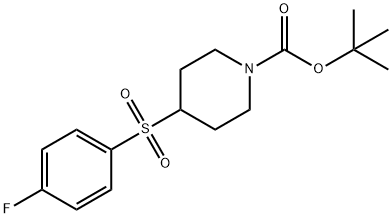 4-[(4-氟苯基)磺酰基]-1-哌啶甲酸叔丁酯
