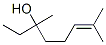 2270-57-7结构式