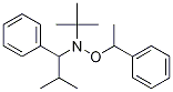 N-叔丁基-N-(2-甲基-1-苯丙基)-O-(1-苯乙基)羟胺