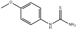 2293-07-4结构式