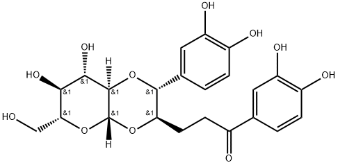 Pilosidine