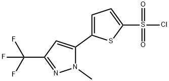 5-[1-甲基-3-（三氟甲基）-1H-吡唑-5-噻酚2-磺酰氯