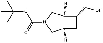 2306254-31-7