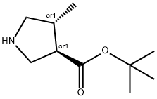 trans-4-Methyl-pyrrolidine-3-carboxylic acid tert-butyl ester hydrochloride