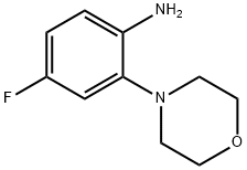 2-(4-吗啉基)-4-氟苯胺