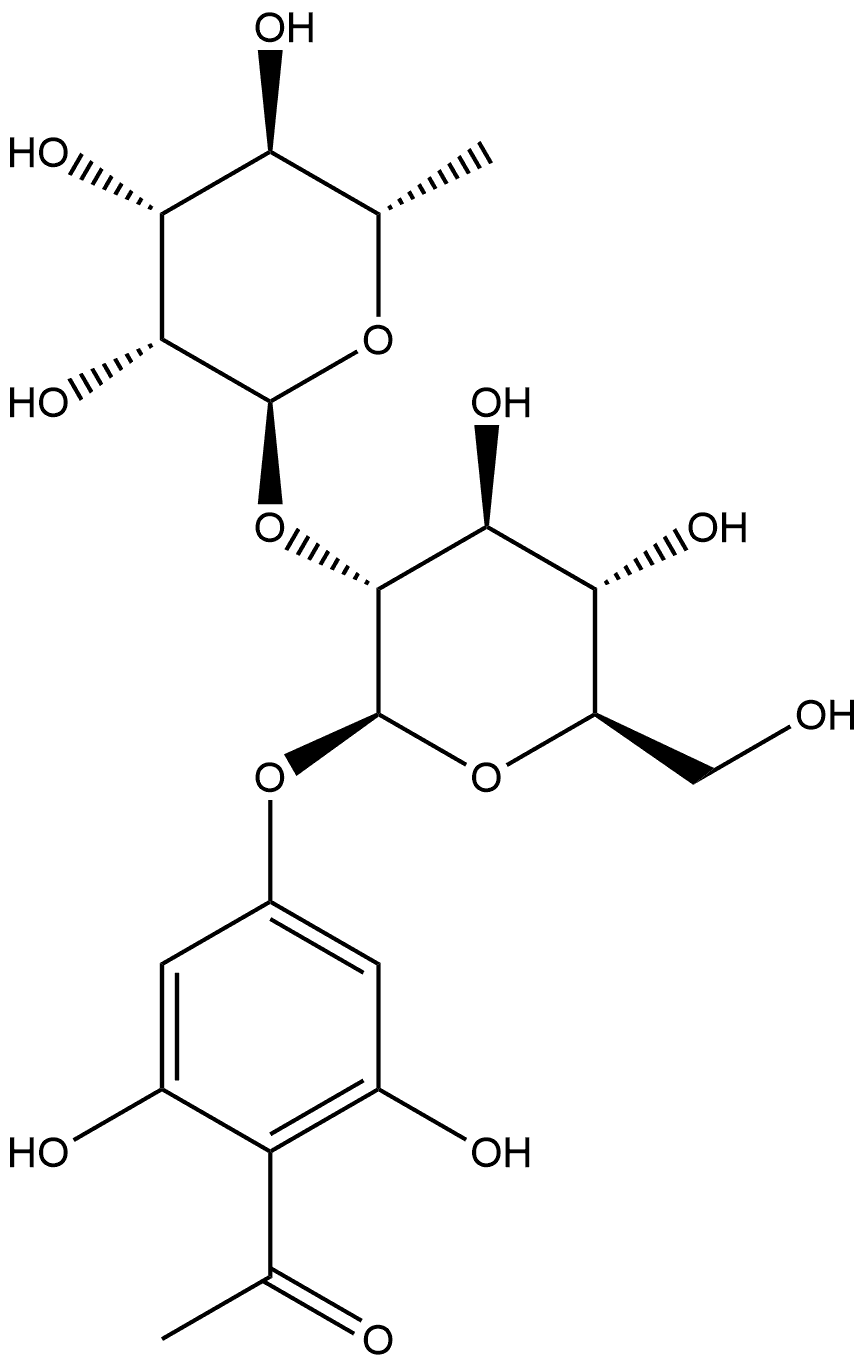 23643-71-2结构式