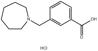 3-氮杂环庚烷-1-基甲基苯甲酸盐酸盐