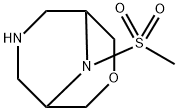 2376607-63-3结构式