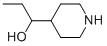 24152-48-5